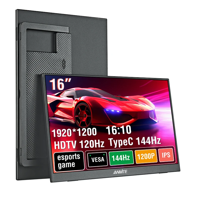 Portable 144Hz Gaming Monitor - Image 2